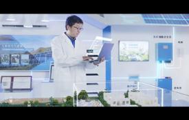 新能源光伏企業宣傳片